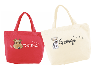 おさんぽバッグ